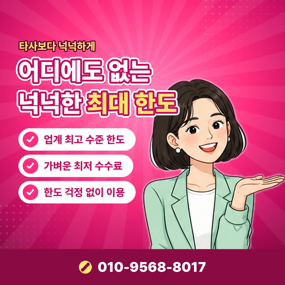 블리자드 잔액 현금화 오케이티켓