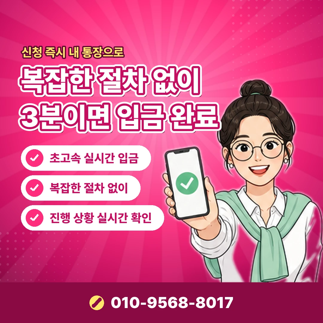 블리자드 결제 수단 등록 오케이티켓